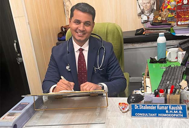 Kaushik Homoeo Clinic